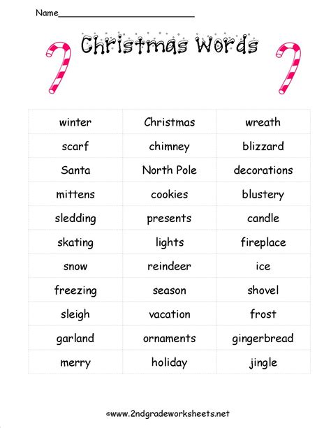 pinoy henyo words sample.